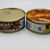 Килька “Каспийская” в томатном соусе (240 грамм с ключом) — изображение 3