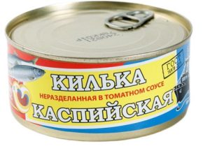 Килька “Каспийская” в томатном соусе (240 грамм с ключом)