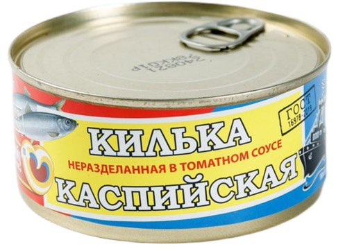 Килька “Каспийская” в томатном соусе (240 грамм с ключом)