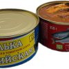 Килька “Каспийская” в томатном соусе (350 грамм с ключом) — изображение 3