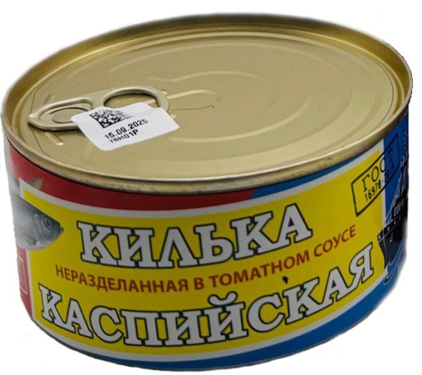 Килька “Каспийская” в томатном соусе (350 грамм с ключом)