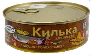 Килька “Каспийская” ПО-МЕКСИКАНСКИ (240 грамм с ключом)